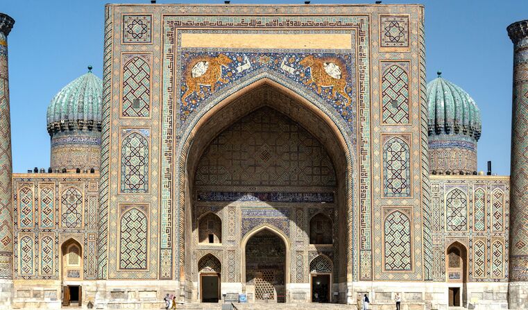 Immagine dell'evento: Lombardy meets Samarkand: Investments opportunities