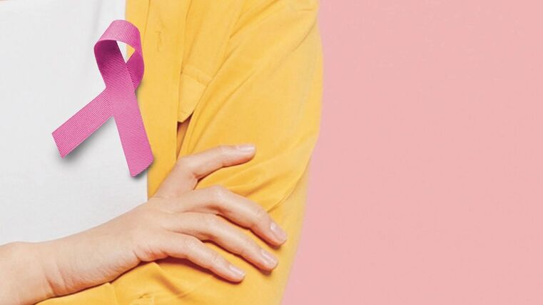 Immagine dell'evento: Ottobre Rosa 2026: Mese della prevenzione dei tumori femminili