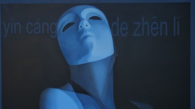 Immagine dell'evento: Il colore blu del silenzio